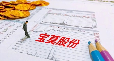 中国股市:A股最具潜力十大妖股一览,建议收藏!(附名单)